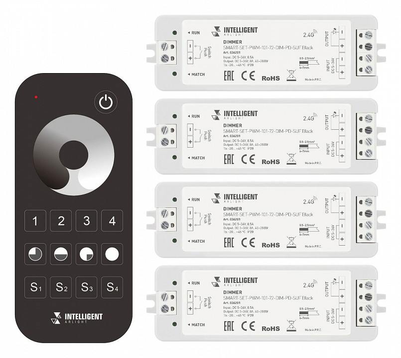Диммер arlight smart 036201