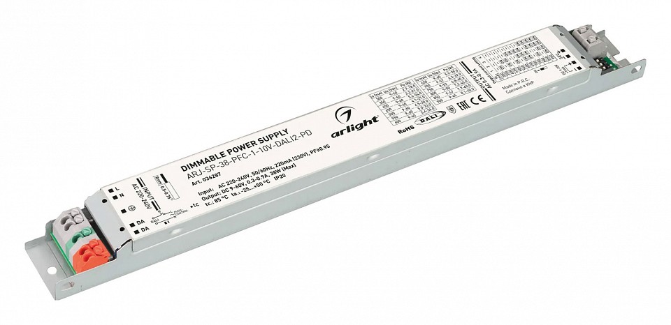 Блок питания arlight arj 036287