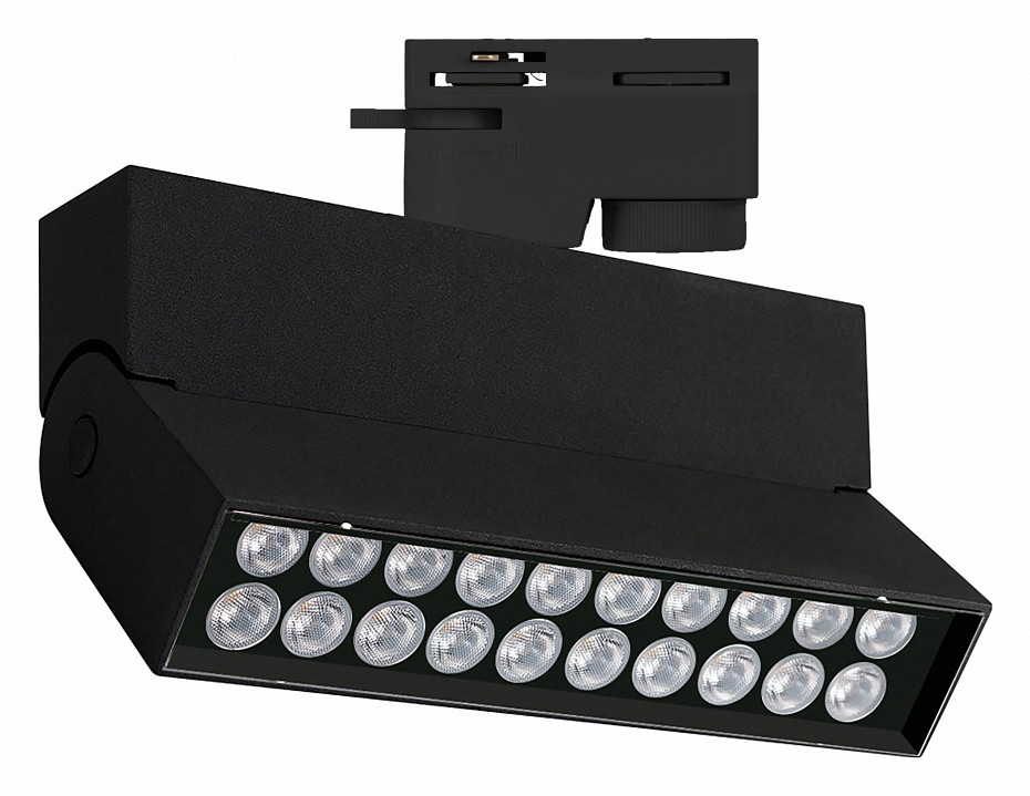 Светильник на штанге arlight loft 036469