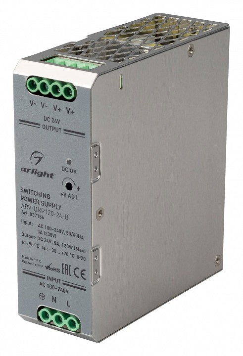 Блок питания arlight arv 037156