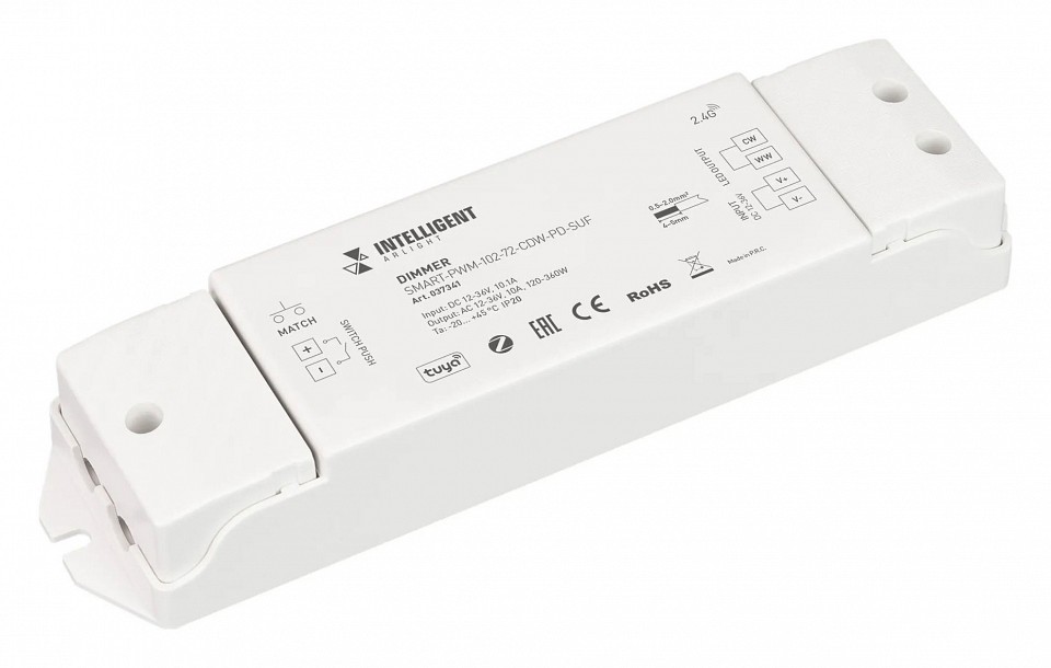 Контроллер-диммер arlight intelligent 037341