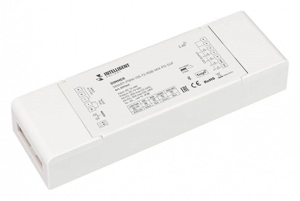 Контроллер-диммер arlight tuya 037343