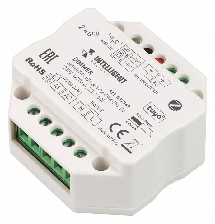 Контроллер-диммер arlight intelligent 037347