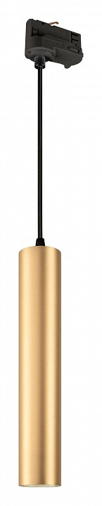 Подвесной светильник arlight pipe 37419