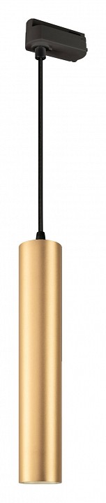 Подвесной светильник arlight pipe 37433