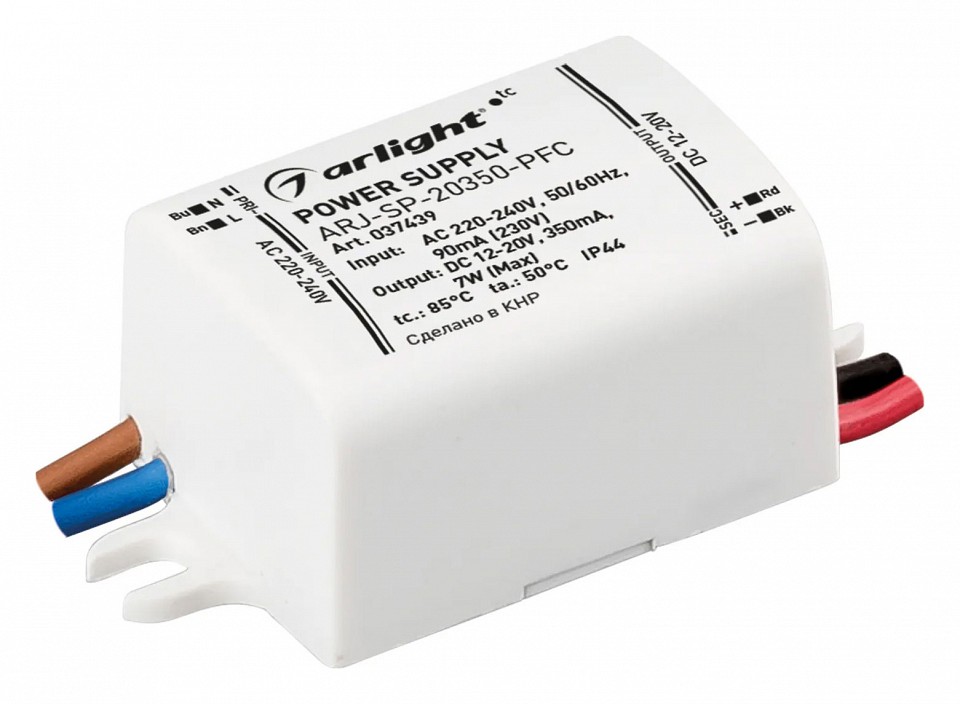 Блок питания с проводом arlight arj 037439