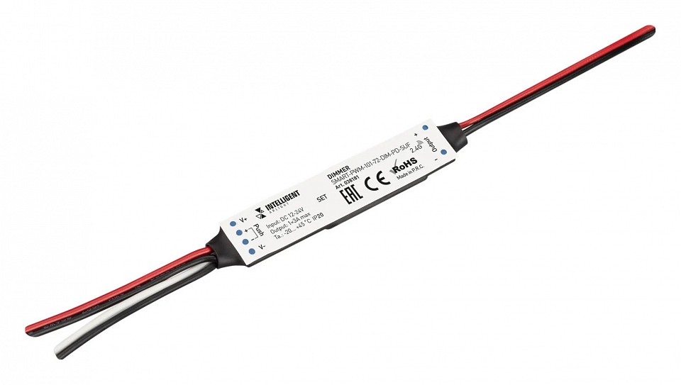 Контроллер-диммер arlight smart 038181