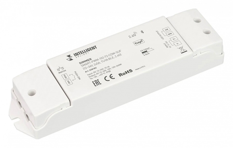 Контроллер-диммер arlight tuya 038183