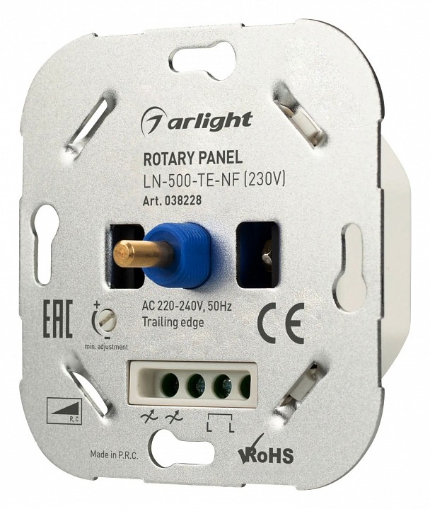 Механизм для диммера arlight ln 038228