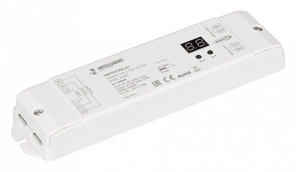 Контроллер-выключатель arlight intelligent 038539