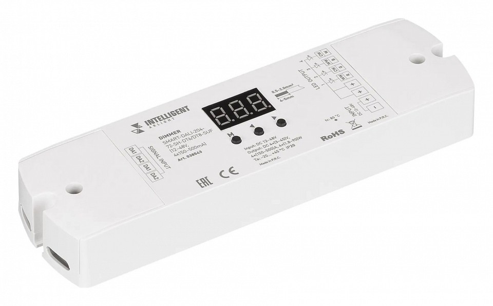 Контроллер-диммер arlight intelligent 038543