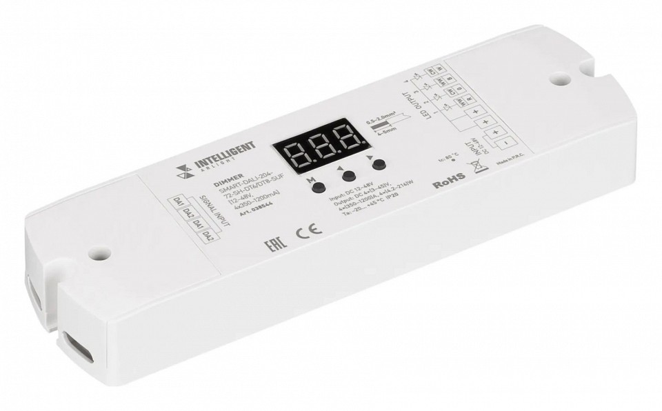 Контроллер-диммер arlight intelligent 038544