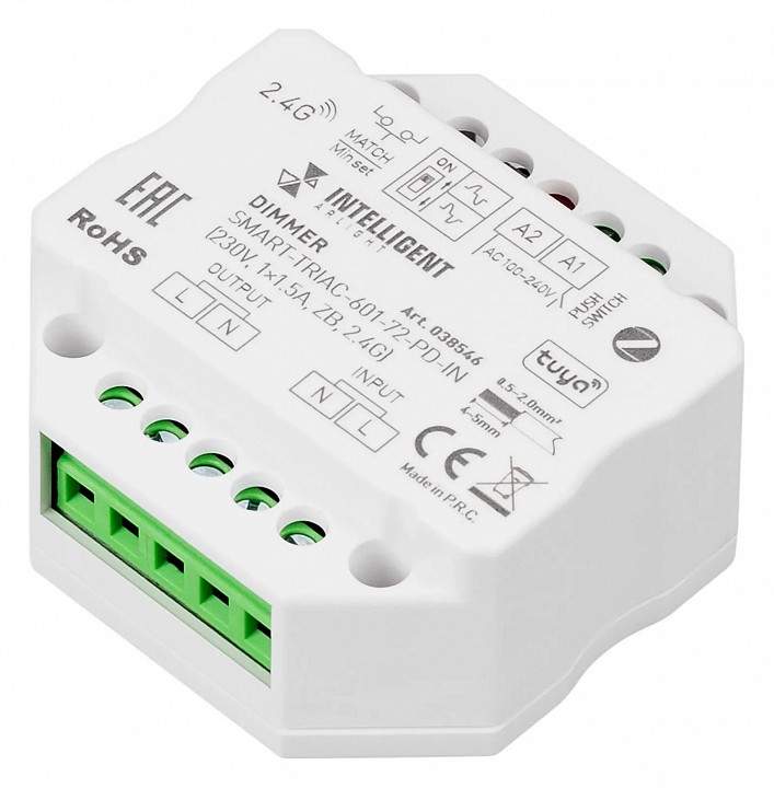 Контроллер-диммер arlight intelligent 038546