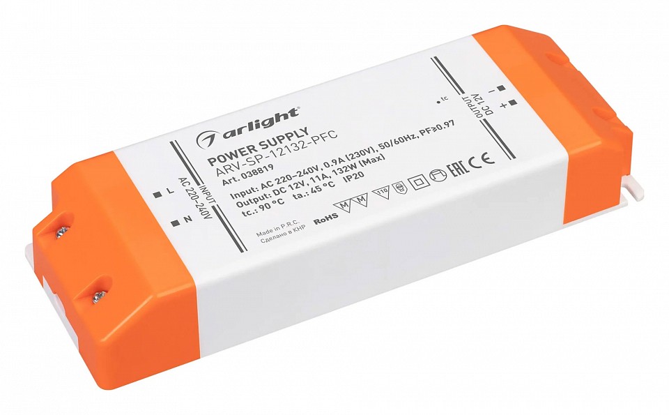 Блок питания arlight arv-sp 038819