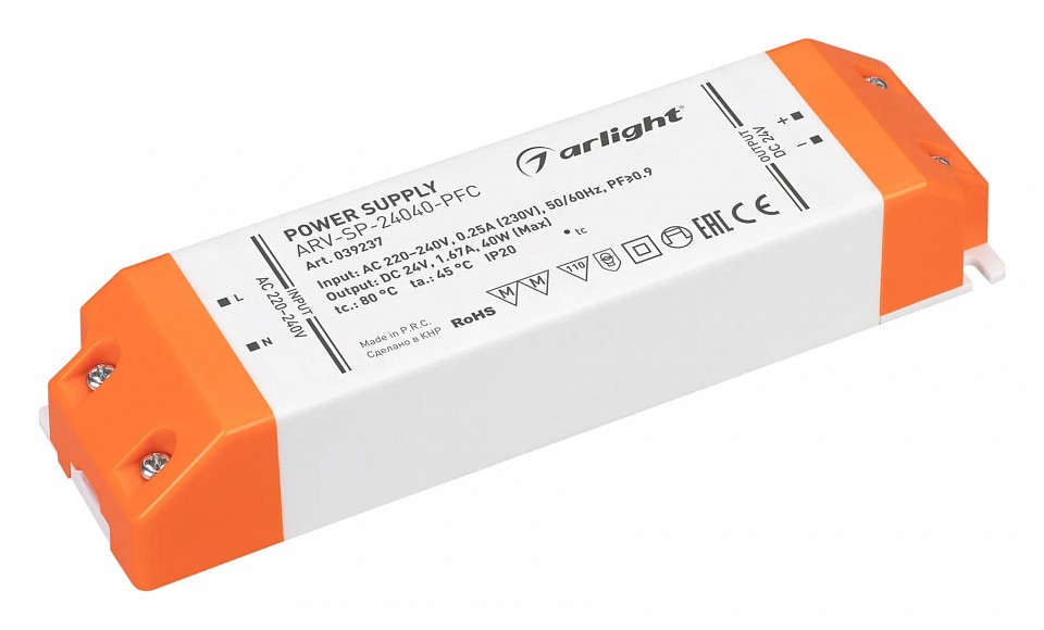 Блок питания arlight arv-sp 039237