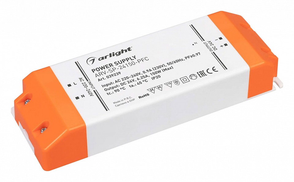Блок питания arlight arv-sp 039239