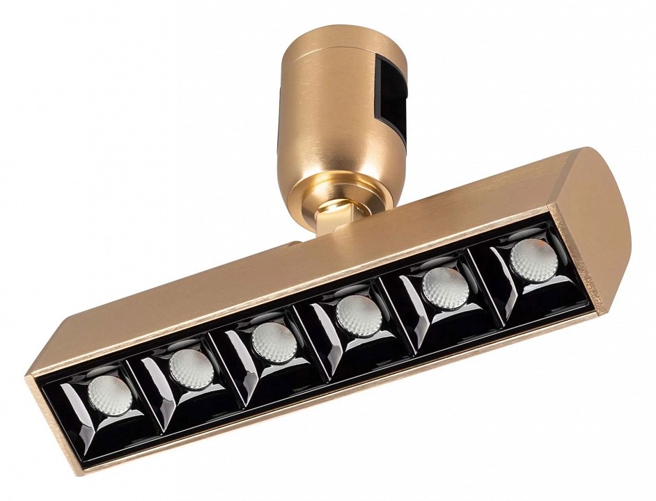 Светильник на штанге arlight apriori 039285