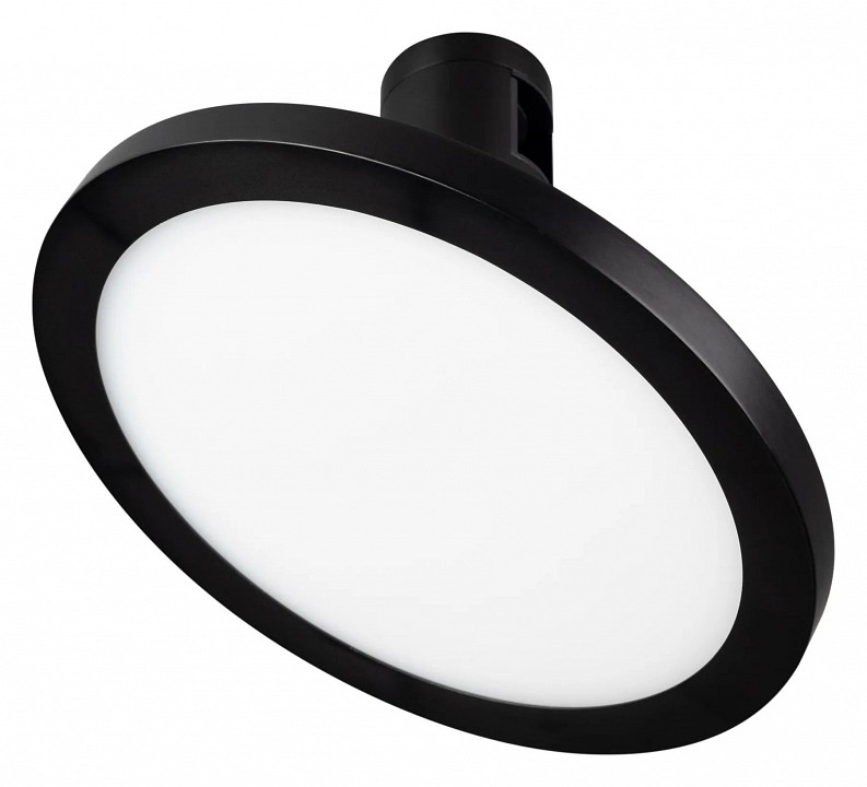 Светильник на штанге arlight apriori 039294