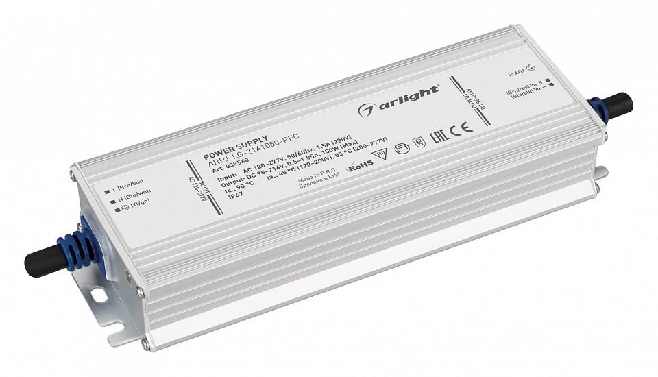 Блок питания с проводом arlight arpj 039540