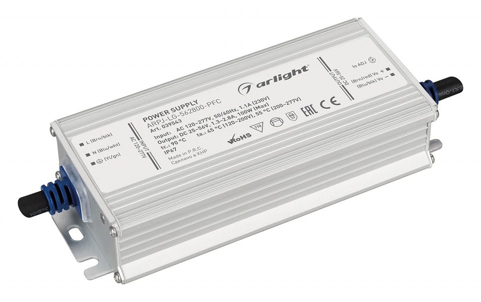 Блок питания с проводом arlight arpj 039543