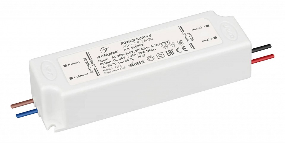 Блок питания arlight arpv 040052