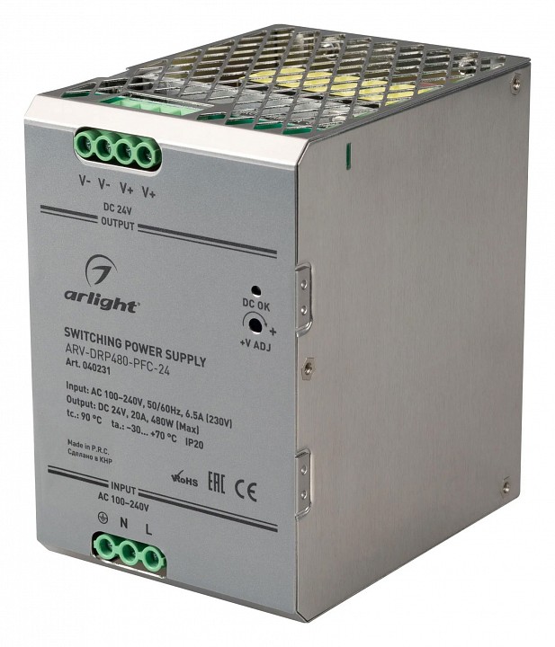 Блок питания arlight arv 040231