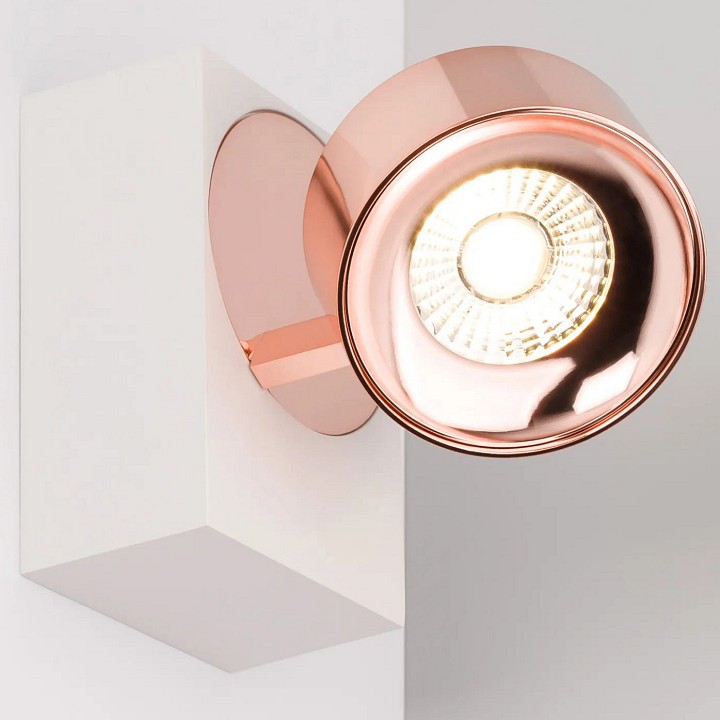 Бра arlight sp-plurio 040429