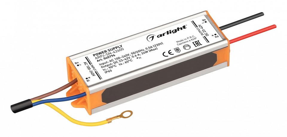 Блок питания с проводом arlight arpj 040796
