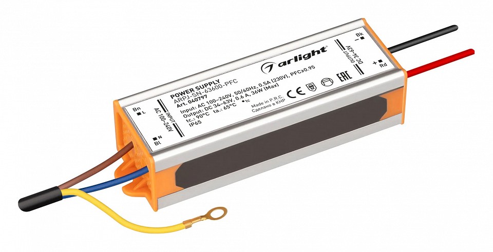 Блок питания с проводом arlight arpj 040797