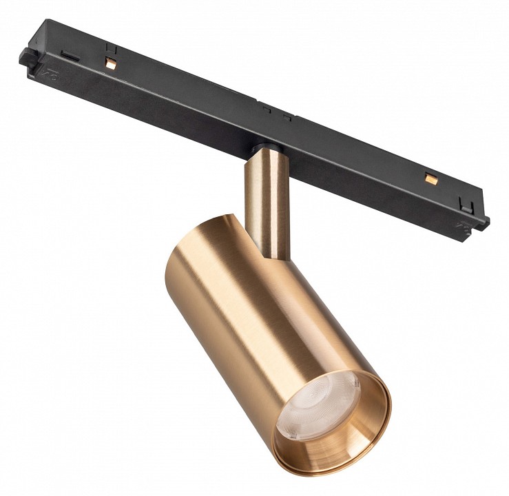 Светильник на штанге arlight mag-orient 040889