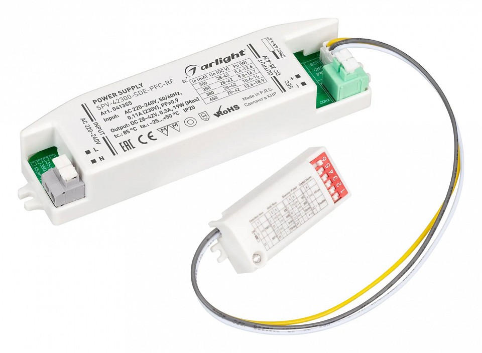 Светильник для растений feron al7002 41355