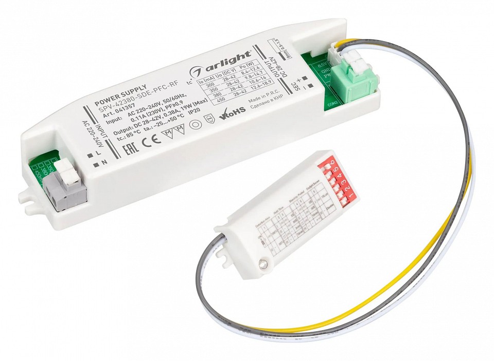 Блок питания arlight spv 041357