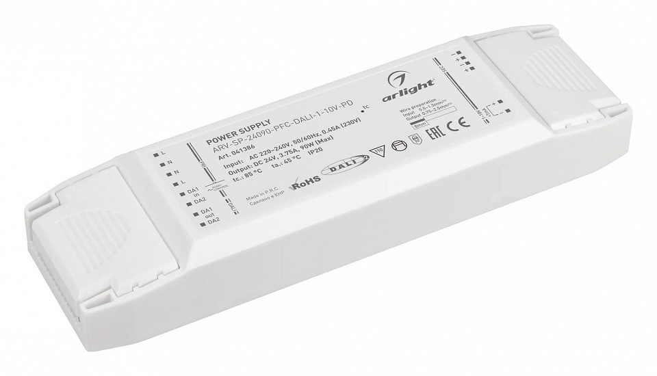 Блок питания arlight arv-sp 0041386