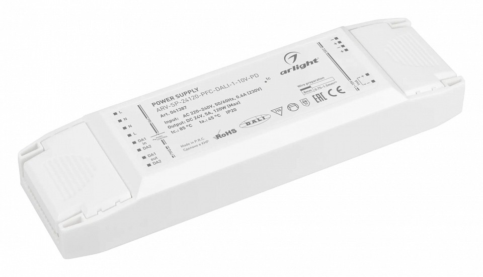 Блок питания arlight arv-sp 0041387
