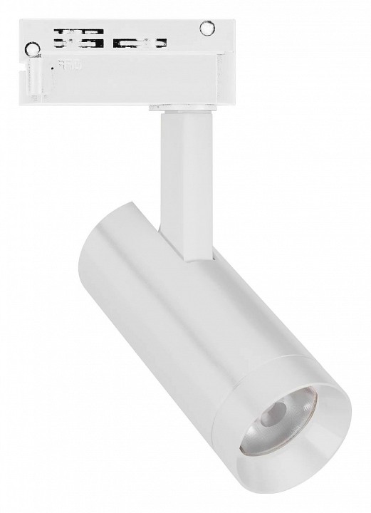 Светильник на штанге arlight lgd spot 042538