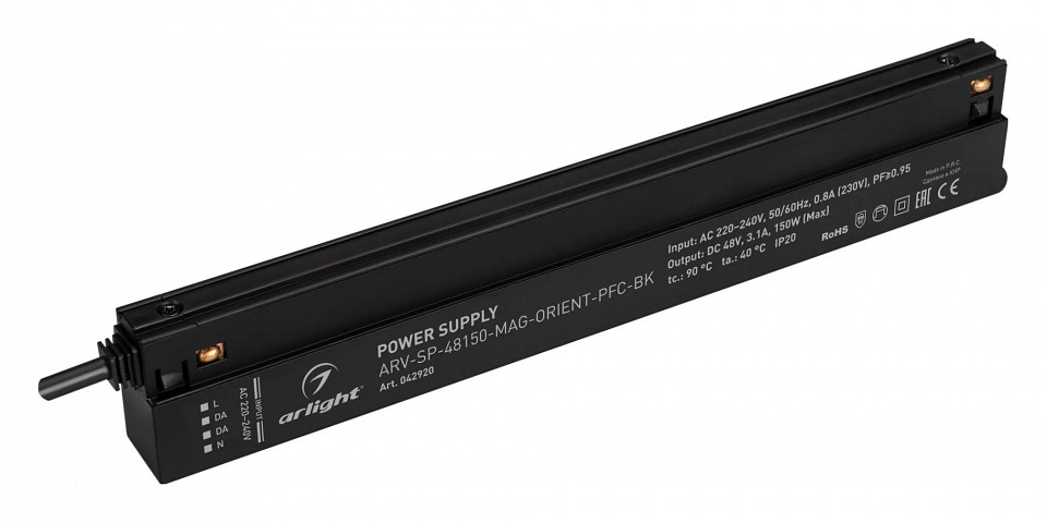 Блок питания arlight arv-sp 042920