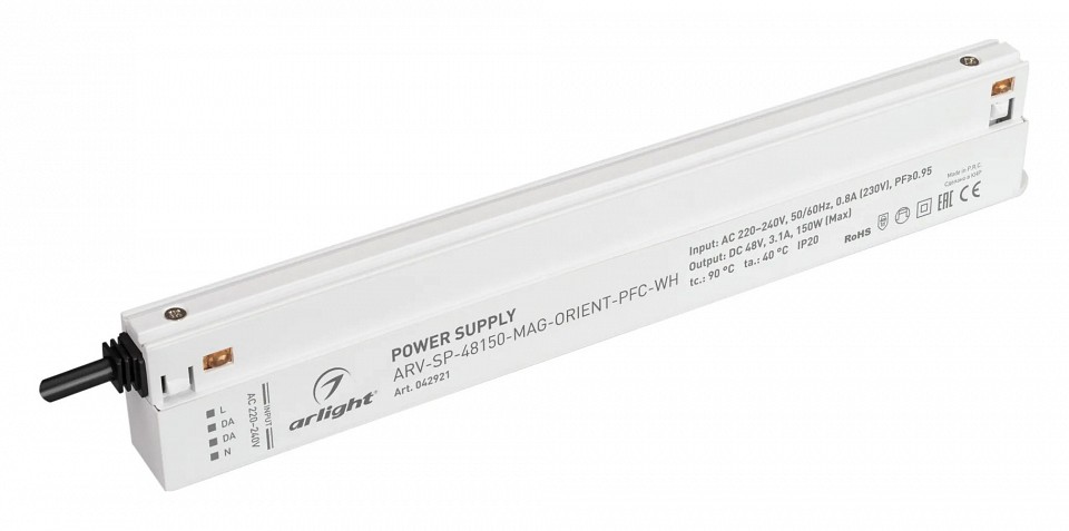 Блок питания arlight arv-sp 042921