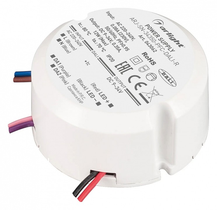 Блок питания с проводом arlight arj 043062