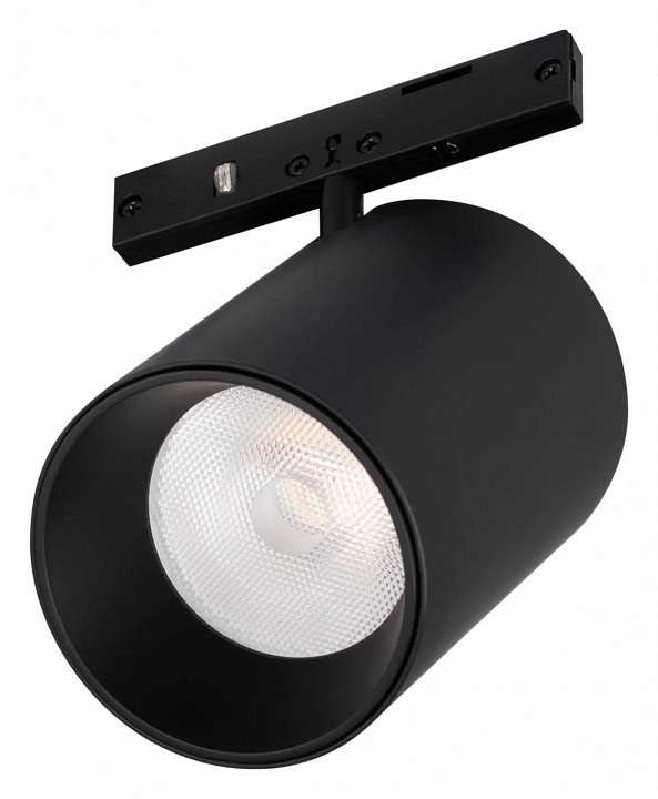 Светильник на штанге arlight mag-microcosm 043254