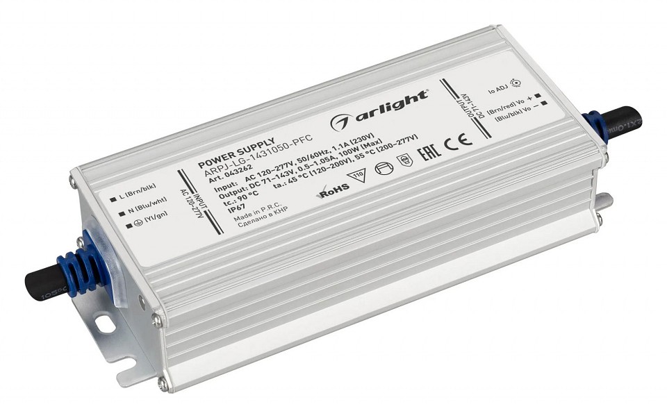 Блок питания с проводом arlight arpj 043262