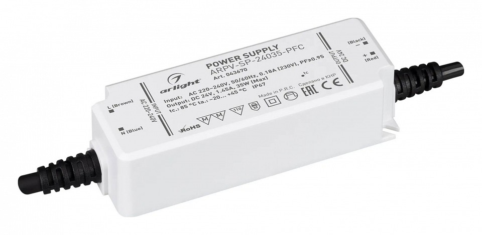 Блок питания с проводом arlight arpv 043670