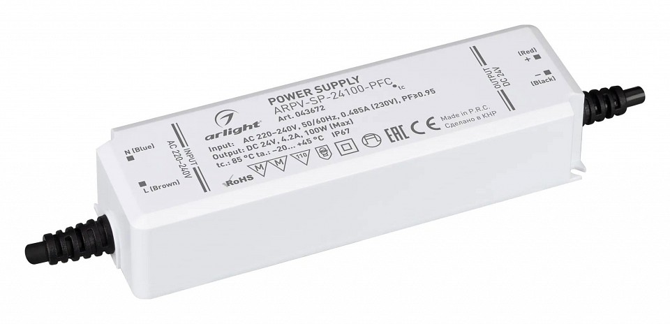 Блок питания с проводом arlight arpv 043672