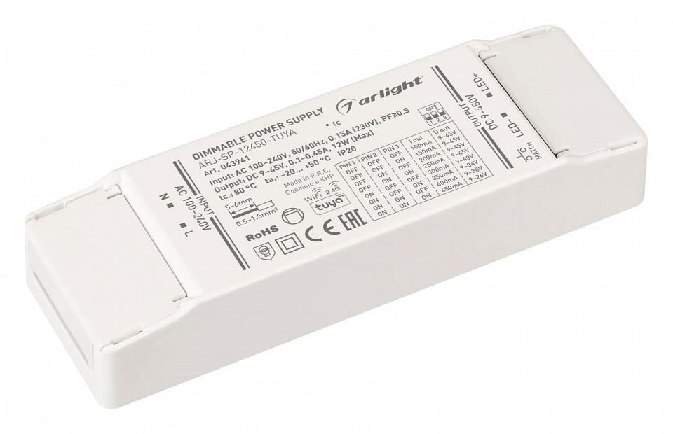 Блок питания arlight arj-sp 043941