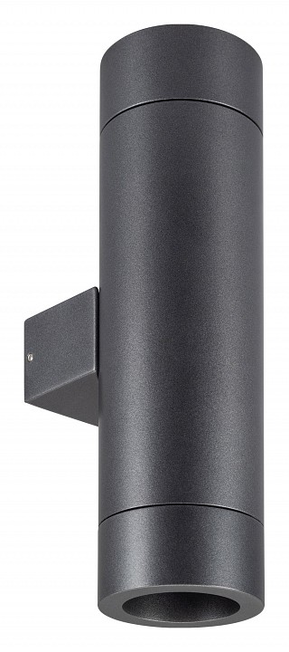 Светильник на штанге arlight ray 044231