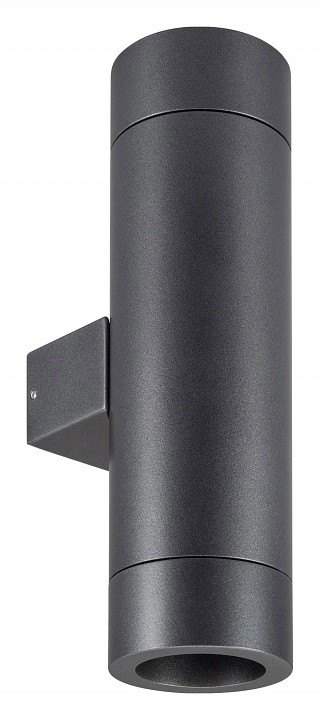 Светильник на штанге arlight ray 044232