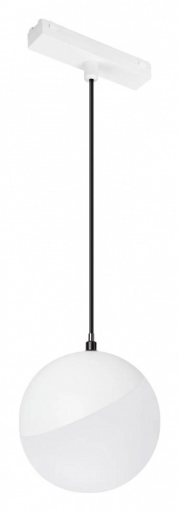Подвесной светильник arlight mag-vibe 044455