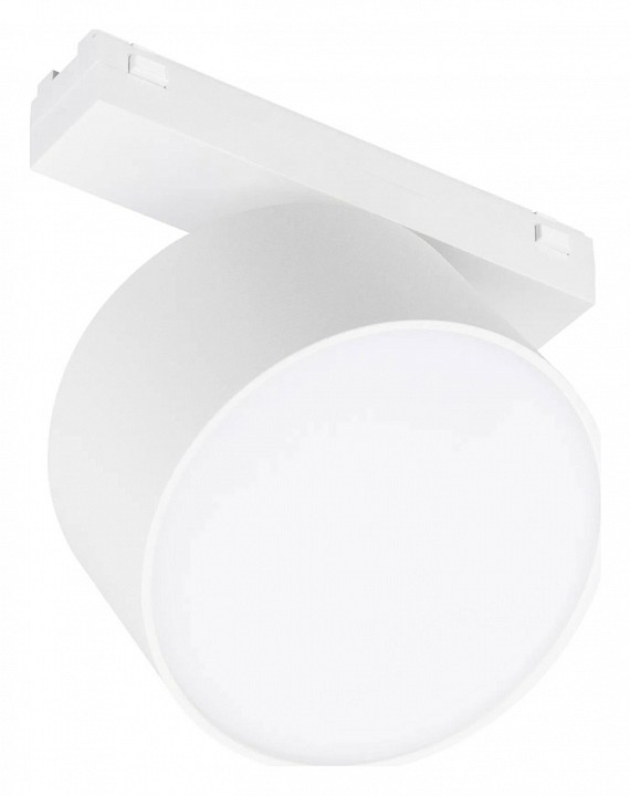 Светильник на штанге arlight mag-vibe 044475