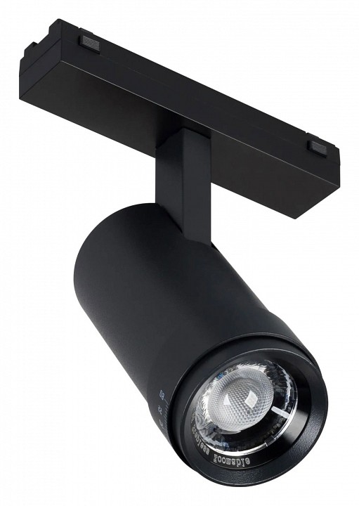 Светильник на штанге arlight mag-vibe 044483