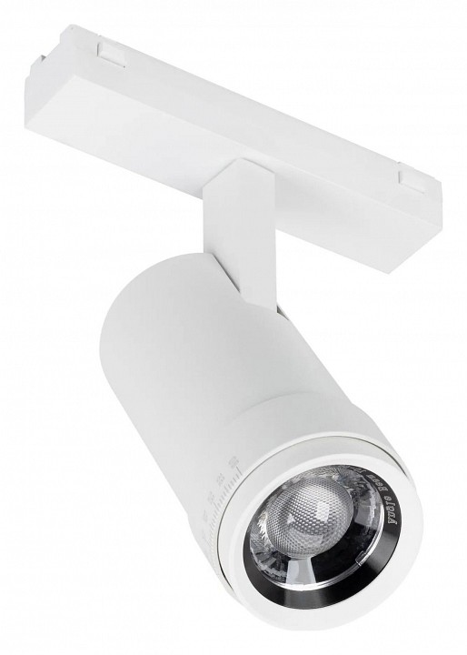 Светильник на штанге arlight mag-vibe 044486