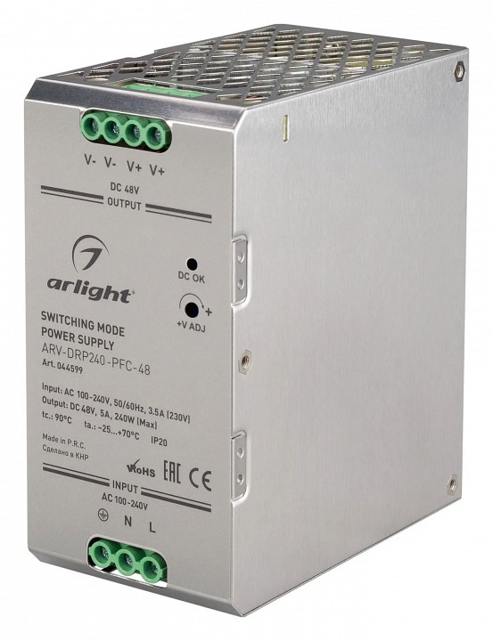 Блок питания arlight arv 0044599
